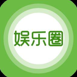娱乐爆料媒体,明星幕后故事大曝光! 第2张 娱乐爆料媒体,明星幕后故事大曝光! 第2张
