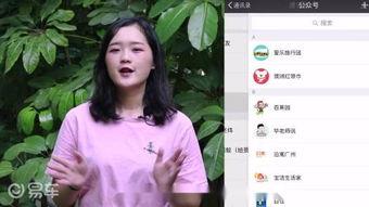 性a爱视频在线观看,性爱视频在线观看指南