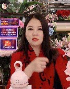 张慧雯直播爆料了吗视频,揭秘娱乐圈不为人知的一面 第2张 张慧雯直播爆料了吗视频,揭秘娱乐圈不为人知的一面 第2张