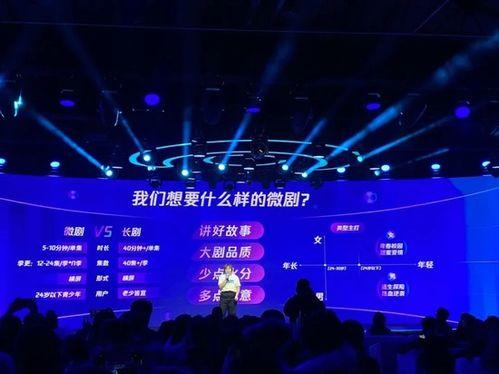 新瓜最新爆料舞台视频,舞台视频惊艳亮相，揭秘幕后精彩瞬间  第2张