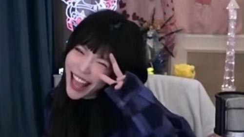 周淑怡贴吧爆料视频最新,惊人内幕曝光! 第3张 周淑怡贴吧爆料视频最新,惊人内幕曝光! 第3张