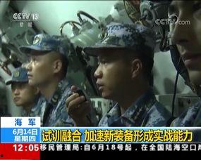 有关军人的爆料新闻,内部爆料揭示真实军旅生活  第3张