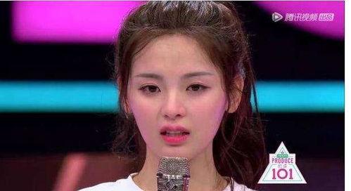 杨超越影视爆料大全最新  第3张