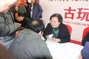 苏州看鉴宝贝在线观看