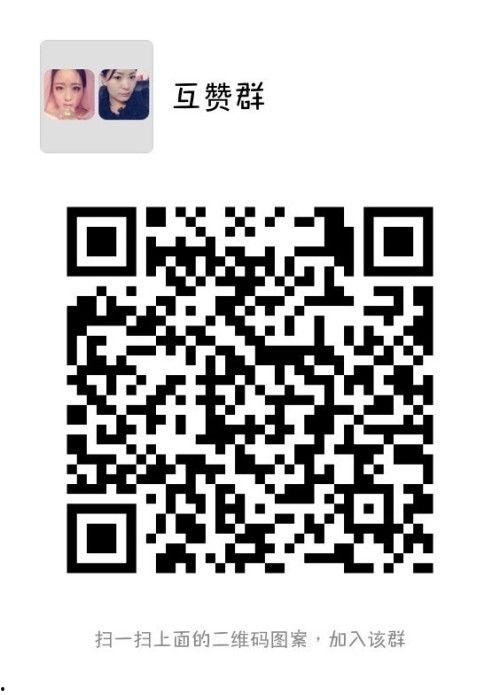 最近吃瓜群资源群二维码qq免费,最新吃瓜群资源群二维码，QQ免费加入，畅享独家资讯！