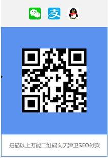 最近吃瓜群资源群二维码qq免费,最新吃瓜群资源群二维码，QQ免费加入，畅享独家资讯！  第2张