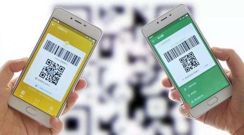 最近吃瓜群资源群二维码qq免费,最新吃瓜群资源群二维码，QQ免费加入，畅享独家资讯！  第3张