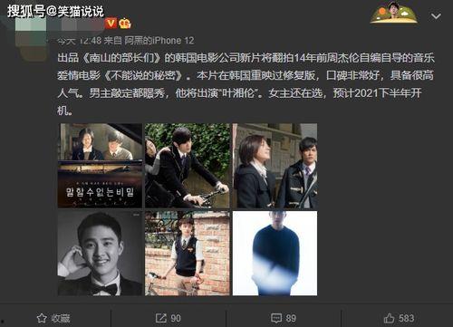 黑店商家爆料怎么办啊视频,视频内容深度解析  第3张