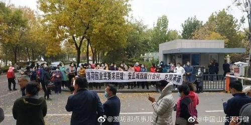 安丘最新爆料事件,事件真相逐步浮出水面  第2张