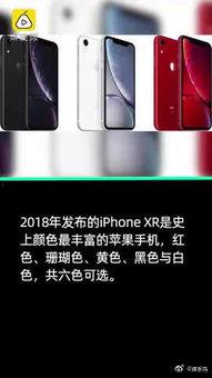 富士康最新员工爆料视频,揭秘最新生产线内幕 第2张 富士康最新员工爆料视频,揭秘最新生产线内幕 第2张