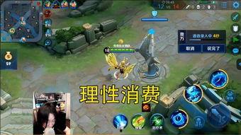 王者最新皮肤爆料以及返场时间,最新皮肤爆料与返场时间大盘点 第3张 王者最新皮肤爆料以及返场时间,最新皮肤爆料与返场时间大盘点 第3张