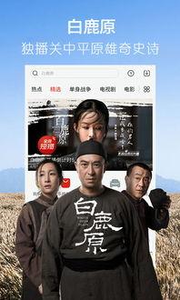 球王退役爆料视频播放下载,揭秘幕后爆料视频播放下载全纪录 第3张 球王退役爆料视频播放下载,揭秘幕后爆料视频播放下载全纪录 第3张