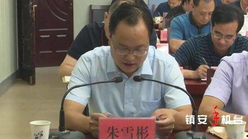 老朱爆料王璋视频全集,王璋视频全集曝光,真相大白! 第2张 老朱爆料王璋视频全集,王璋视频全集曝光,真相大白! 第2张