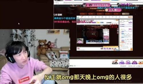 德州市最新爆料新闻事件,最新爆料揭示惊人真相