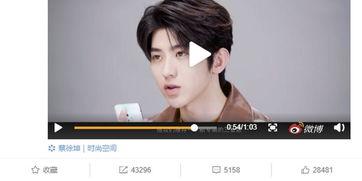 s5爆料视频,全新功能与亮点抢先看 第3张 s5爆料视频,全新功能与亮点抢先看 第3张