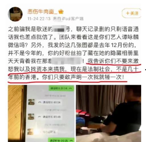 石家庄自来水爆料事件最新,石家庄自来水污染事件调查进展及影响概述