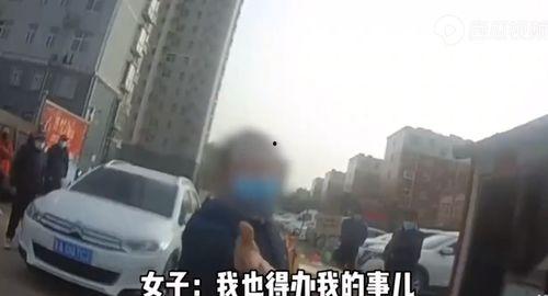 石家庄自来水爆料事件最新,石家庄自来水污染事件调查进展及影响概述 第3张 石家庄自来水爆料事件最新,石家庄自来水污染事件调查进展及影响概述 第3张