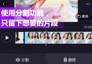 新闻采访爆料剪辑案例,真实与虚构的交织