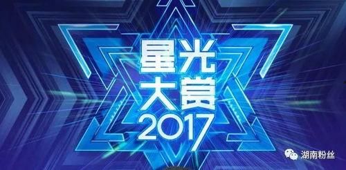 新五星光锥爆料视频下载,探索未知科技前沿 第2张 新五星光锥爆料视频下载,探索未知科技前沿 第2张