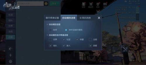 新五星光锥爆料视频下载,探索未知科技前沿 第3张 新五星光锥爆料视频下载,探索未知科技前沿 第3张