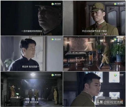 电视剧过界在线观看,悬疑推理，情感纠葛，探秘人生边界