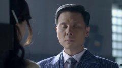 电视剧过界在线观看,悬疑推理，情感纠葛，探秘人生边界  第2张