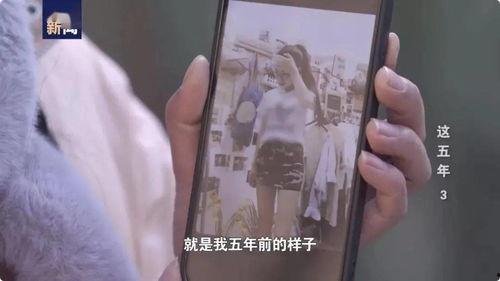 爆料麦小登的视频在哪看,独家爆料观看指南