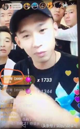 百万主播天佑在线观看,天佑直播盛宴