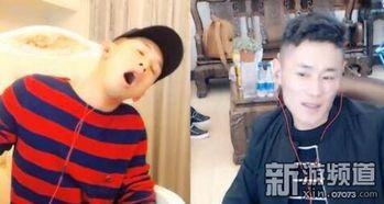 百万主播天佑在线观看,天佑直播盛宴  第3张