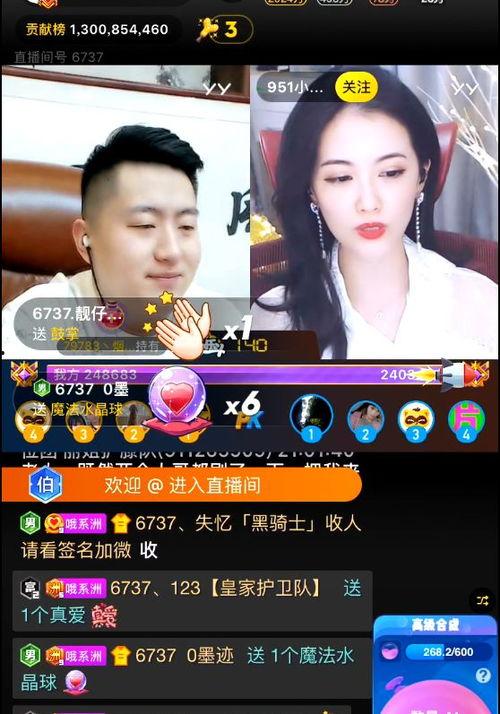 小洲最新爆料微博,娱乐圈最新动态大揭秘！”