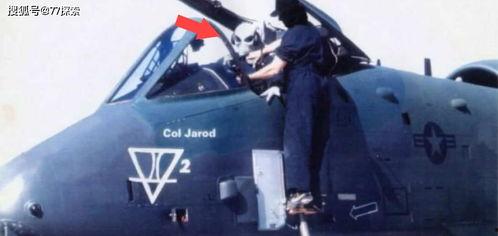 爆料51区的原版视频  第2张