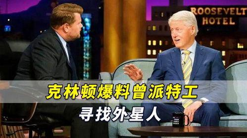 爆料51区的原版视频  第3张