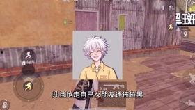 老牧童爆料视频