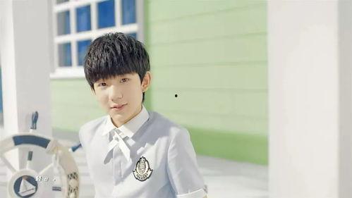 王源十周年爆料视频大全,回顾成长历程,揭秘爆料视频大全 第2张 王源十周年爆料视频大全,回顾成长历程,揭秘爆料视频大全 第2张