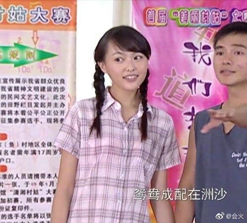 蒋欣爆料选角视频播放在线观看,独家视频首播！