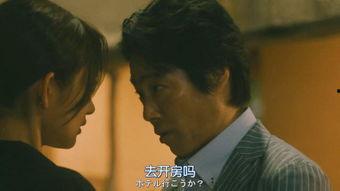 秘密日剧在线观看,揭秘在线观看的精彩瞬间