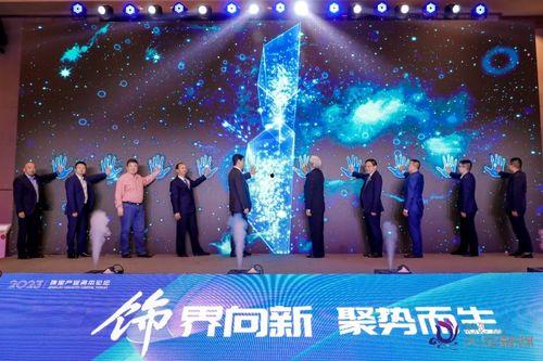 重庆爆料大足新闻最新