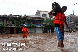 重庆爆料大足新闻最新 第2张 重庆爆料大足新闻最新 第2张