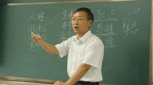 邹瑜的学生爆料视频,揭秘校园内幕