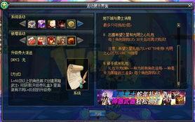 暗黑爆料最新视频更新,神秘事件背后真相揭晓  第3张