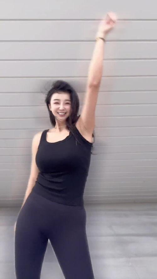 张曼源被爆料了吗视频,真相究竟如何? 第3张 张曼源被爆料了吗视频,真相究竟如何? 第3张