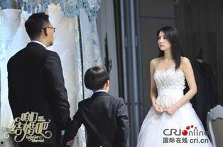 电视剧咱们结婚吧在线观看,浪漫爱情与婚姻现实的碰撞  第2张