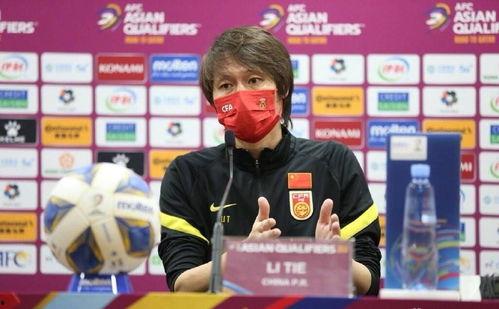 李铁爆料打牌视频播放大全