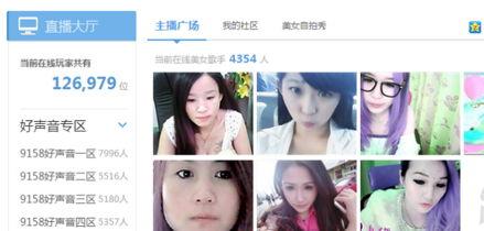 换肤事件爆料视频大全,视频大全深度解析