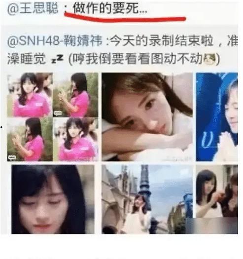 换肤事件爆料视频大全,视频大全深度解析  第3张