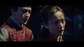 阴阳墓在线观看免费观看,揭秘神秘古墓，免费在线观看惊悚之旅  第2张