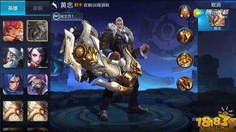 王者二月皮肤爆料最新版,二月皮肤爆料，全新英雄造型惊艳亮相！