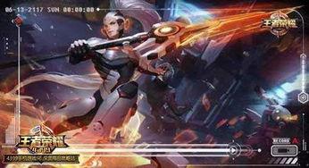 王者二月皮肤爆料最新版,二月皮肤爆料，全新英雄造型惊艳亮相！  第2张