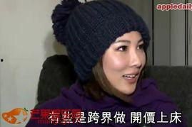 爆料香港女星名单最新版,最新香港女星名单曝光，揭秘娱乐圈背后真相