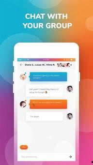 最新吃瓜爆料下载安卓,吃瓜爆料背后的秘密大公开 第2张 最新吃瓜爆料下载安卓,吃瓜爆料背后的秘密大公开 第2张